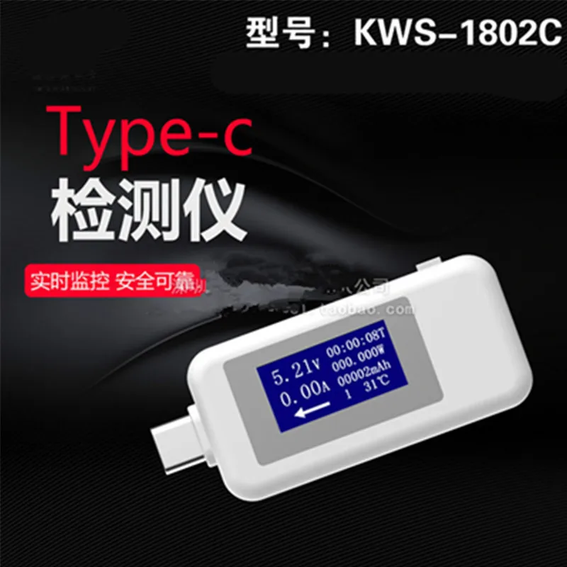 1PCS Typ-c tester multifunkčné usb nabíjačka detektor digitálny displej dc napätie ammeter KWS1802C Obrázok 0