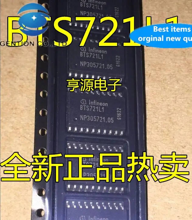 5 ks na 100% pôvodnej nové BTS721 BTS721L1 power chip SOP20 Obrázok 0