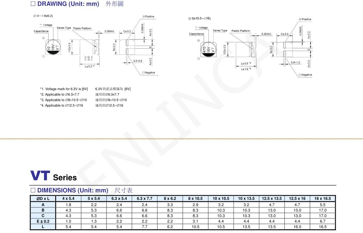 60pcs/veľa 35v 47uf SMD Hliníkové Elektrolytické Kondenzátory veľkosť 6.3*5.4 47uf 35v Obrázok 4